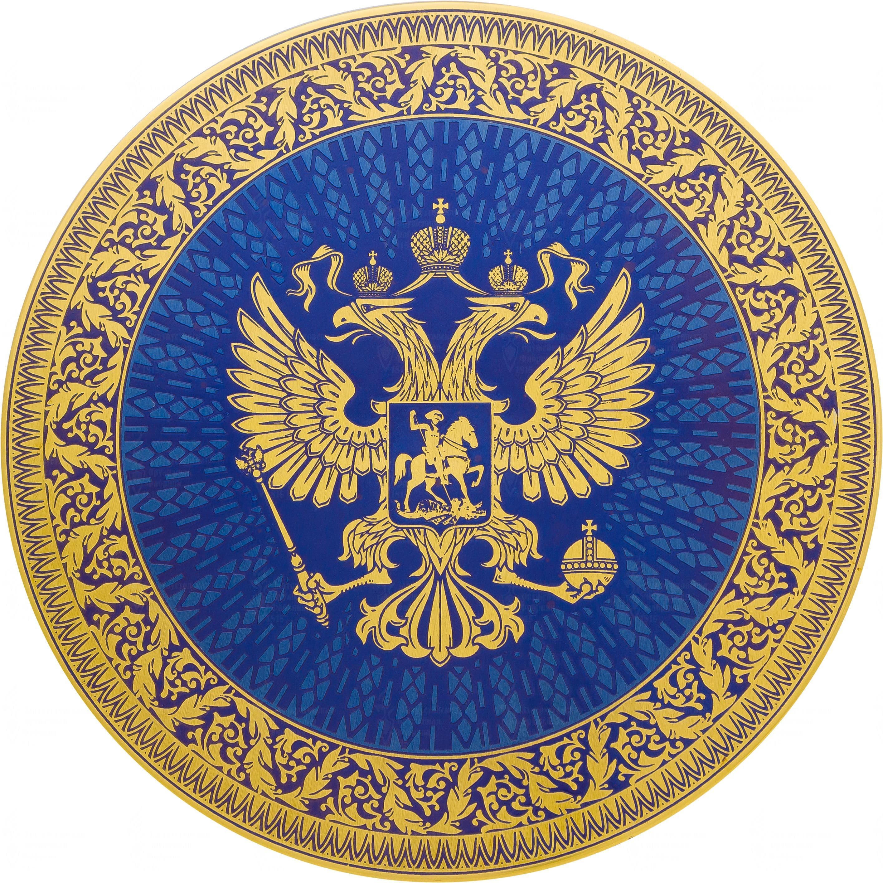 Герб России (ф180)