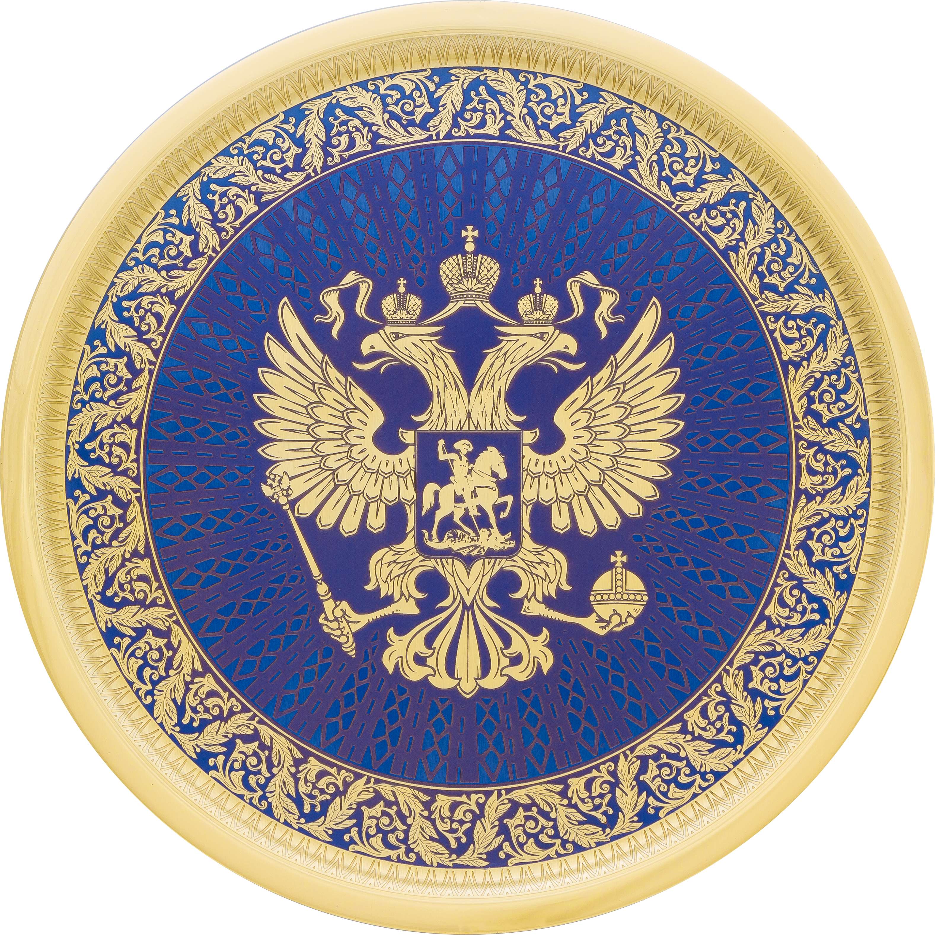 Герб России (с золоченной кромкой)
