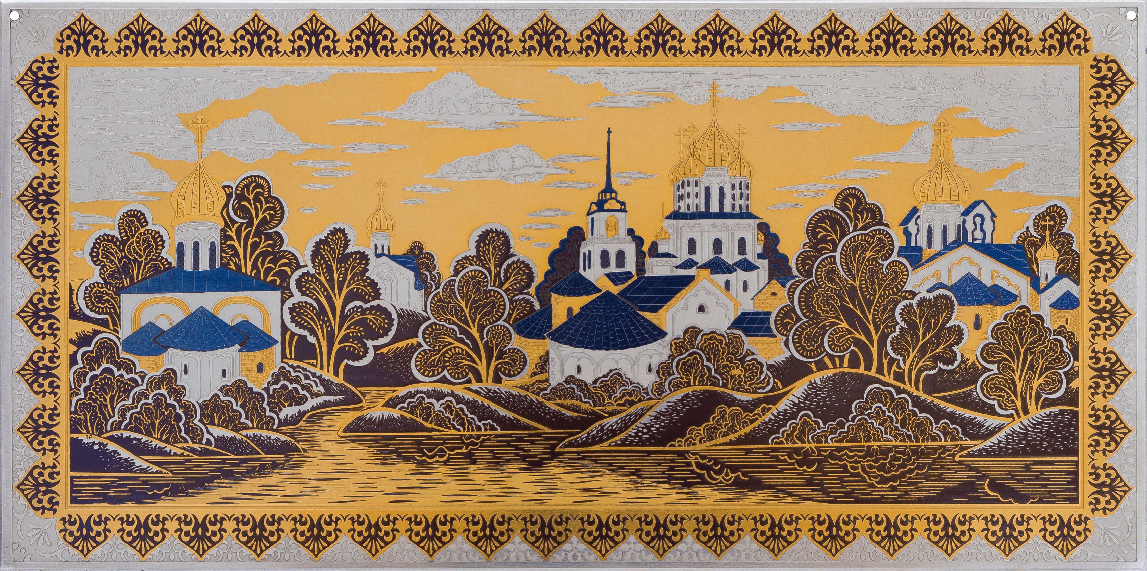 Златоглавая Русь