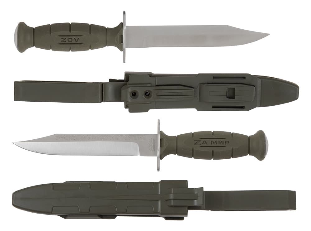 Нож Вишня олива Za Мир