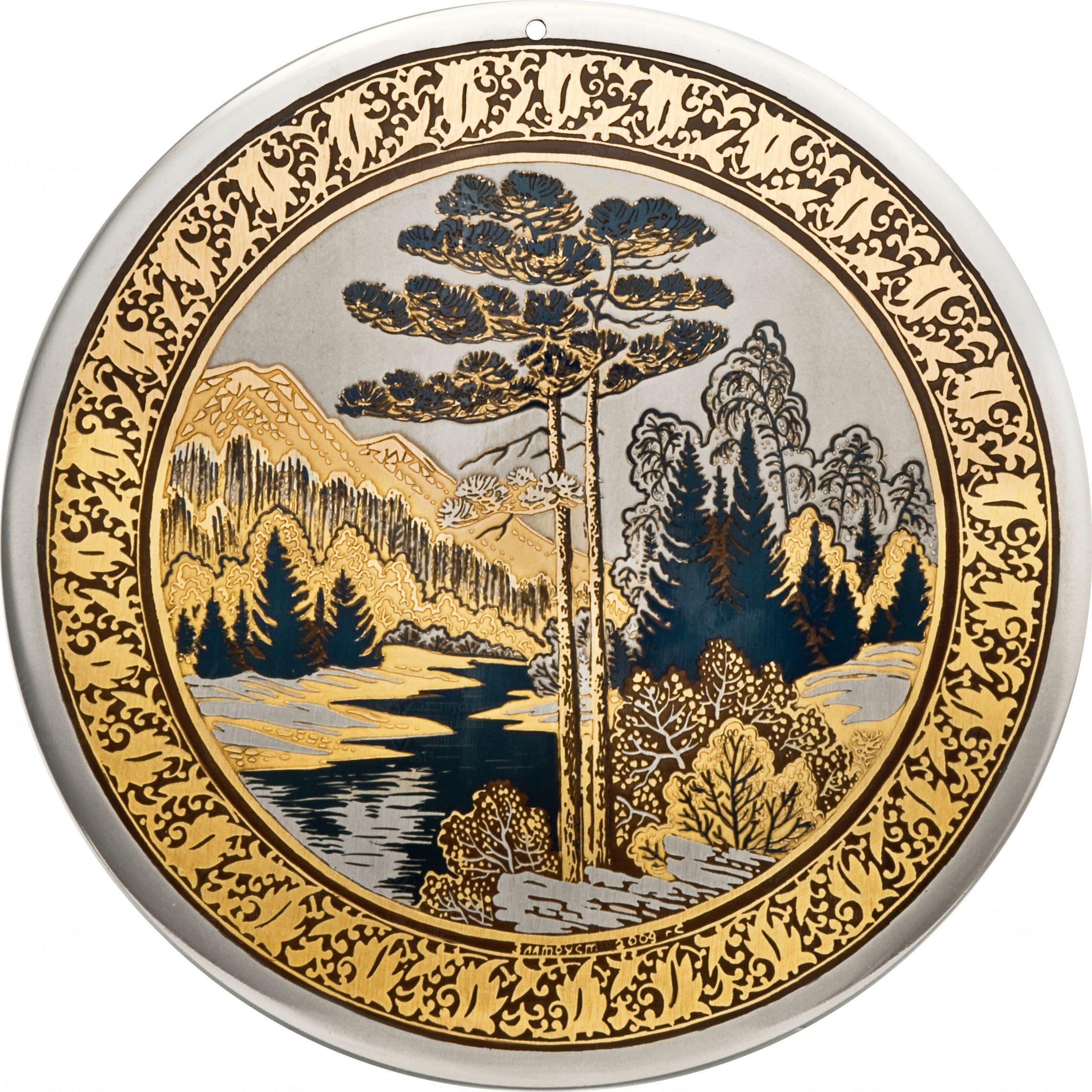 Весенний день