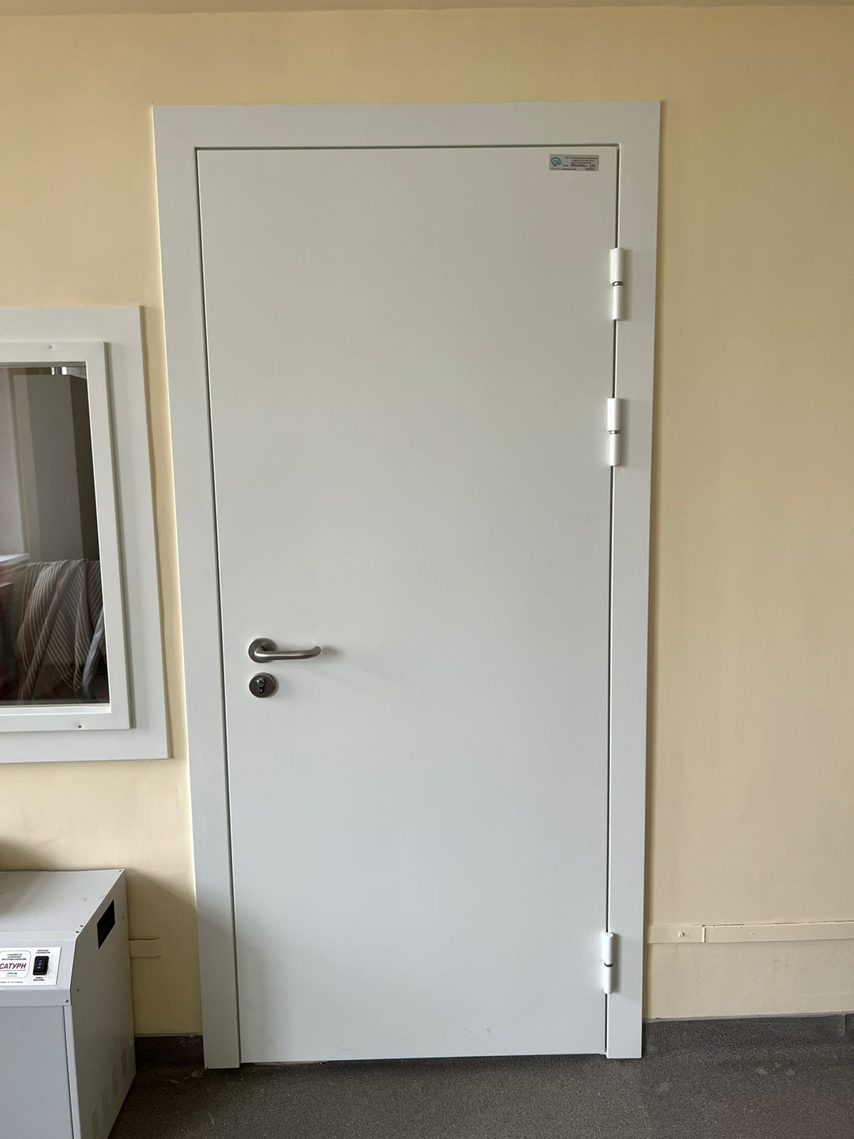 Двери рентгенозащитные в Бобруйске