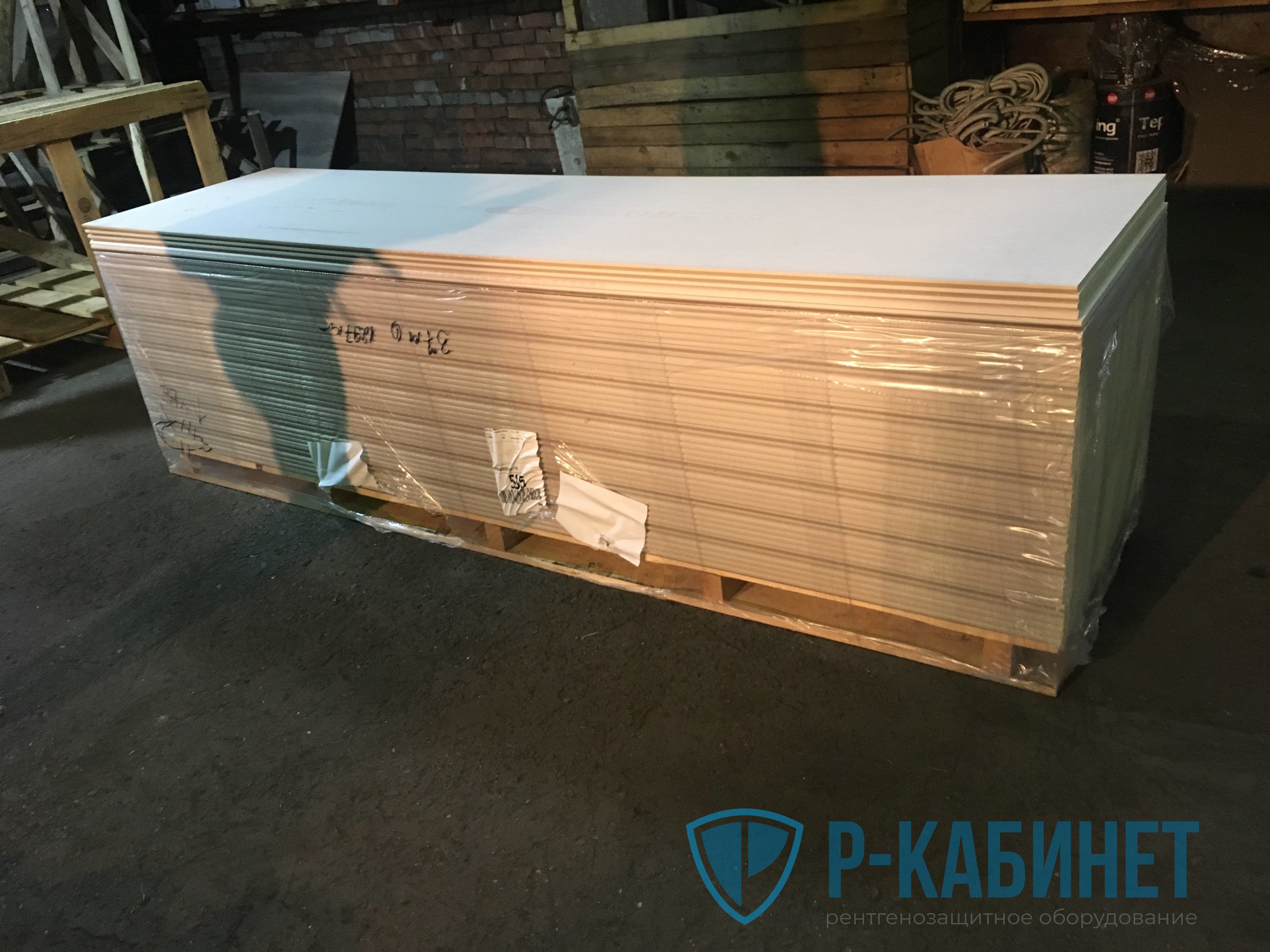 Рентгенозащитная панель Knauf Safeboard