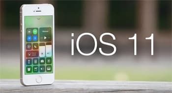 Как в IOS 11 выключить автояркость