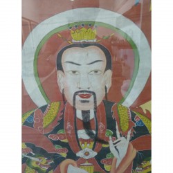 Seidenmalerei der Yao aus Laos im vergoldeten Bambusrahmen – 19. Jahrhundert - AND113