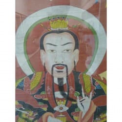 Silk Painting from the Yao Tribe in Gilded Bamboo Frame – Laos, Late 19th Century - AND113