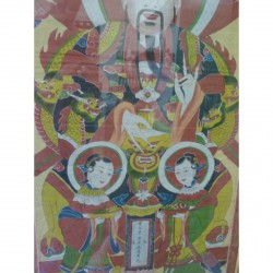 Silk Painting from the Yao Tribe in Gilded Bamboo Frame – Laos, Late 19th Century - AND113