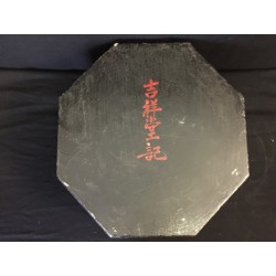 Chinesische Aufbewahrungsdose in Schwarz und Gold - Kas-08