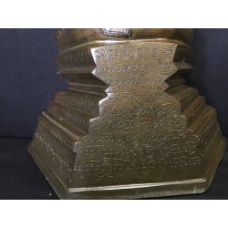 Rare Shan Buddha in Bronze with Inscription and Inlaid Stones – Burma, 1876, 34 cm - BR218