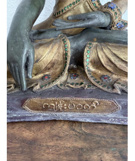 Bronze Buddha 345