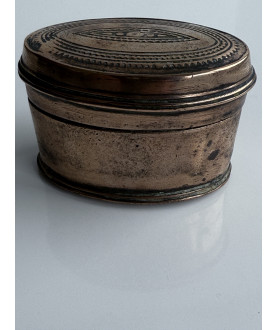 Antique Copper Lime Box with Fish Motif – Sil-0146