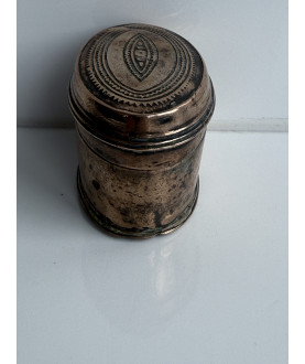 Antike Kupfer Limettenbox mit Fischmotiv – Sil-0146