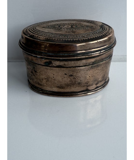 Antique Copper Lime Box with Fish Motif – Sil-0146