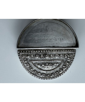 Half moon box no. 163