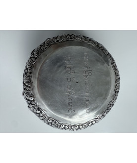 Antique Silver Bowl with Court Scenes – Sil-0176
