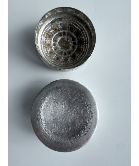 Antique Burmese silver box with lion-dog and zodiac animals – Sil-0183