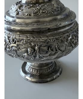 Silberschale Nr. 231