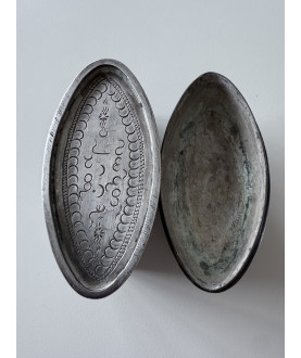 Antique Burmese silver/niello box with floral relief – Sil-0234