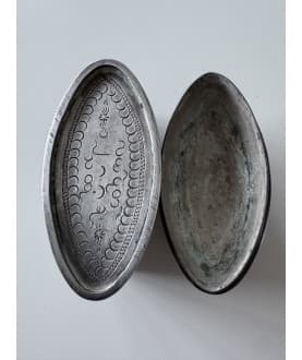 Silber/Niello-Box Nr. 234