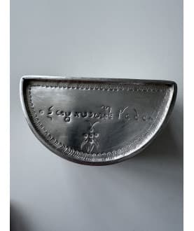 Kopie der Halbmondbox Nr. 236