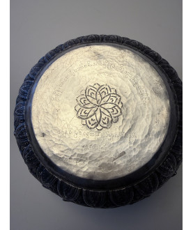 Large Silver Bowl no 268