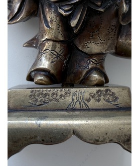 Happy Buddha mit Schriftzeichen – China, 19. Jahrhundert, 12,5 cm - BR371