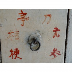 Antiker chinesischer Medizinschrank aus Ulme - M-027