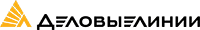 Сотрудничаем с Деловыми Линиями