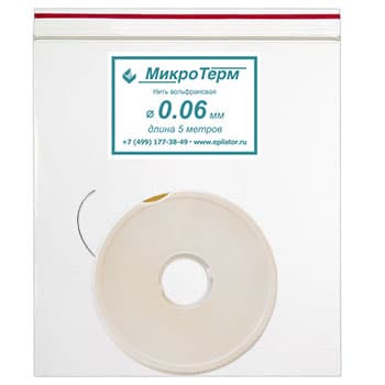 Электрод вольфрамовый на бобине Ø 0,06 мм, 5 м