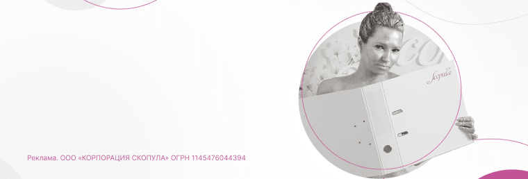 Лицензированный<br>Центр Обучения