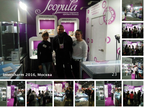 //cdn.optipic.io/site-106815/issues/otchety-s-vystavok-intercharm-professional-g-moskva/inter_vesna_2016.png //cdn.optipic.io/site-106815/issues/otchety-s-vystavok-intercharm-professional-g-moskva/inter_vesna_2016.png