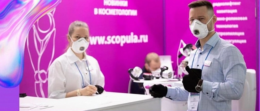 //cdn.optipic.io/site-106815/company/news/kompaniya_scopula_prinimaet_uchastie_v_vystavke_intercharm_v_moskve/f8633cda8c8cdede8bd45f32fc433b8e 1.png //cdn.optipic.io/site-106815/company/news/kompaniya_scopula_prinimaet_uchastie_v_vystavke_intercharm_v_moskve/f8633cda8c8cdede8bd45f32fc433b8e 1.png