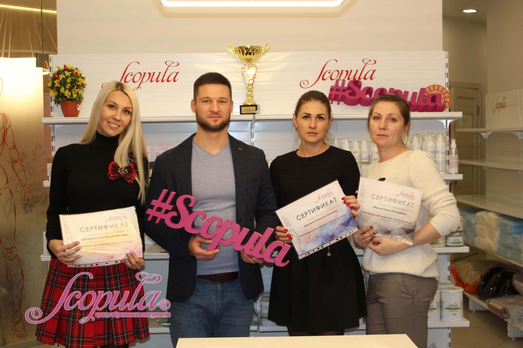 //cdn.optipic.io/site-106815/issues/kak-stat-kosmetologom/обучение косметологов.jpg