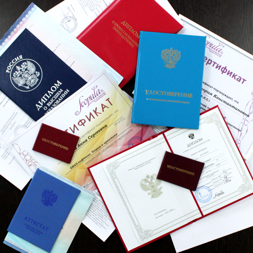 //cdn.optipic.io/site-106815/issues/kosmetolog-ili-kosmetik-pogovorim-o-professii/fbb10627e52bfa171ae27c9be1606b3e 1.png