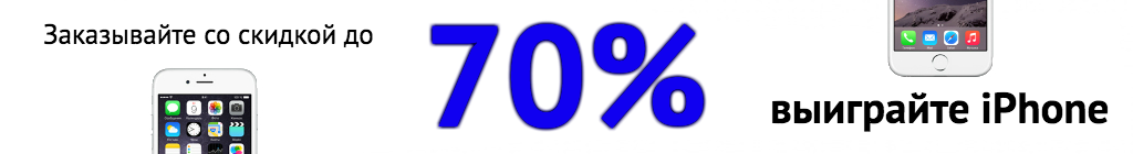 //cdn.optipic.io/site-106815/company/news/obyavlyaem_pobediteley_rozygrysha_prizov_vyigray_apple_iphone_ot_kompanii_scopula_/91837b42bcedb9c6346ae7716c42fa0b.png