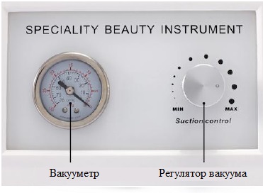 //cdn.optipic.io/site-106815/issues/instruktsiya-po-rabote-s-apparatom-sa-z06/SA-Z06 1.jpg