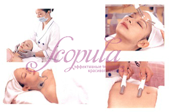 //cdn.optipic.io/site-106815/issues/instruktsiya-po-rabote-s-apparatom-im-9001/IM-9001 2.jpg