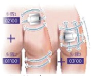 //cdn.optipic.io/site-106815/issues/instruktsiya-po-rabote-s-apparatom-sa-v9/SA-V9 4.jpg