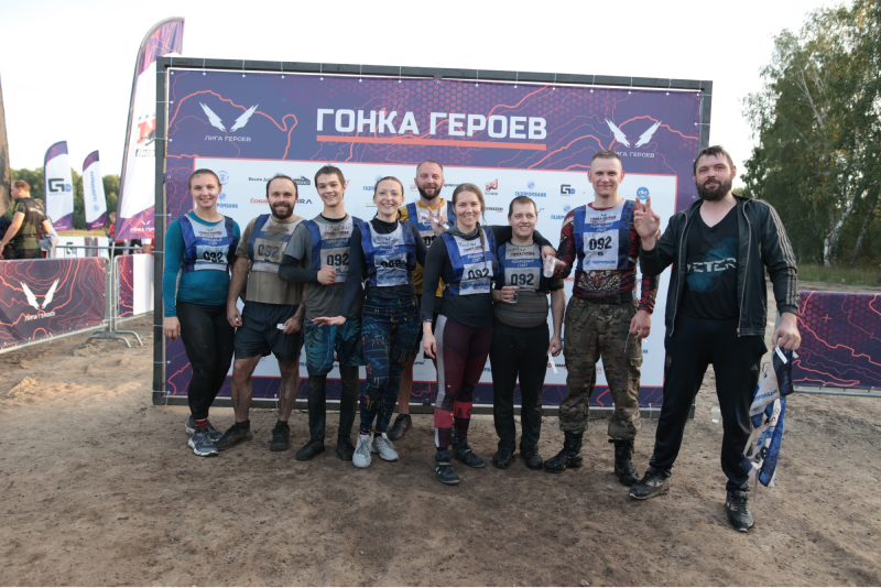 //cdn.optipic.io/site-106815/company/news/smotrite_fotootchet_s_gonki_geroev_2023/1 639318920.png