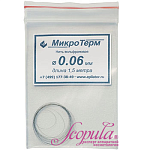 Электрод 0,06 мм для эпиляции МикроТерм (фото)