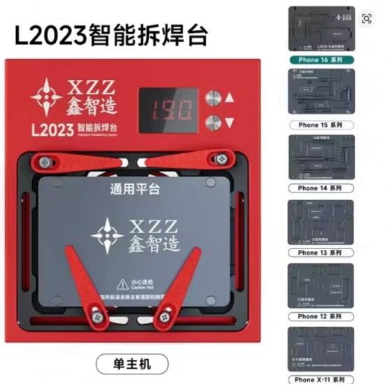 XZZ L2023 iPhone Bord Isıtıcı