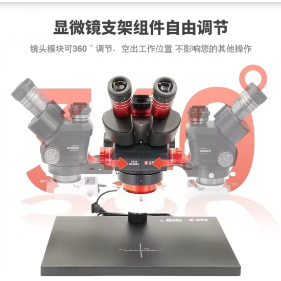YCS 6558X 6.5X-58X 360° Dönebilen Büyük Tabanlı Trinoküler Stereo Zoom Mikroskop