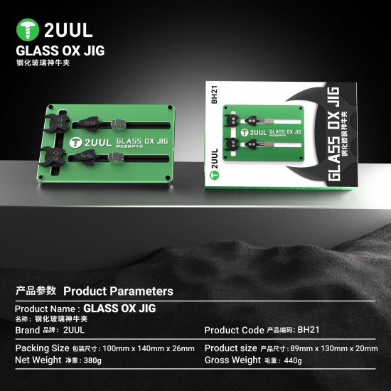 2UUL BH21 CAM OX JIG Evrensel Telefon PCB Kartı Tutucu