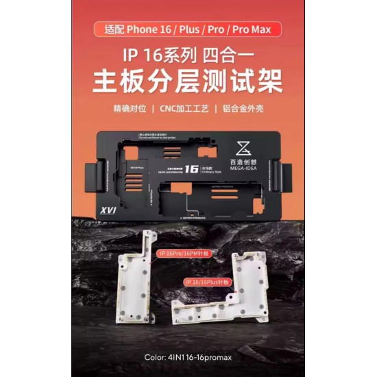 Mega-idea 16/16Plus/16Pro/16Promax Tester