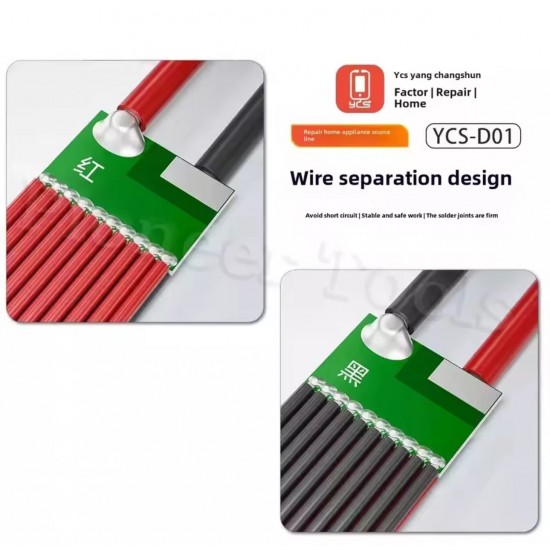 YCS-D01 X-16PM POWER SUPPLY KABLOSU