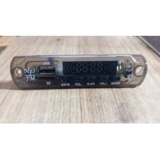 Pagaria Bluetooth Audio Decoder Module with FM & USB Player