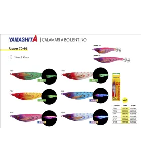 Yamashita Upper 70 mm è uno squid jig novità assoluta