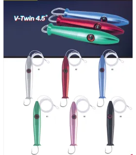 CAPTAIN J V-TWIN 11 CM 50GR