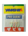SABIKI