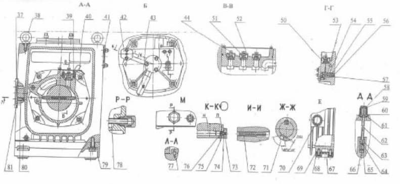 Вакуумный насос 2НВР-90Д вид 2